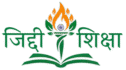 website logo jiddi shiksha 160x80 px